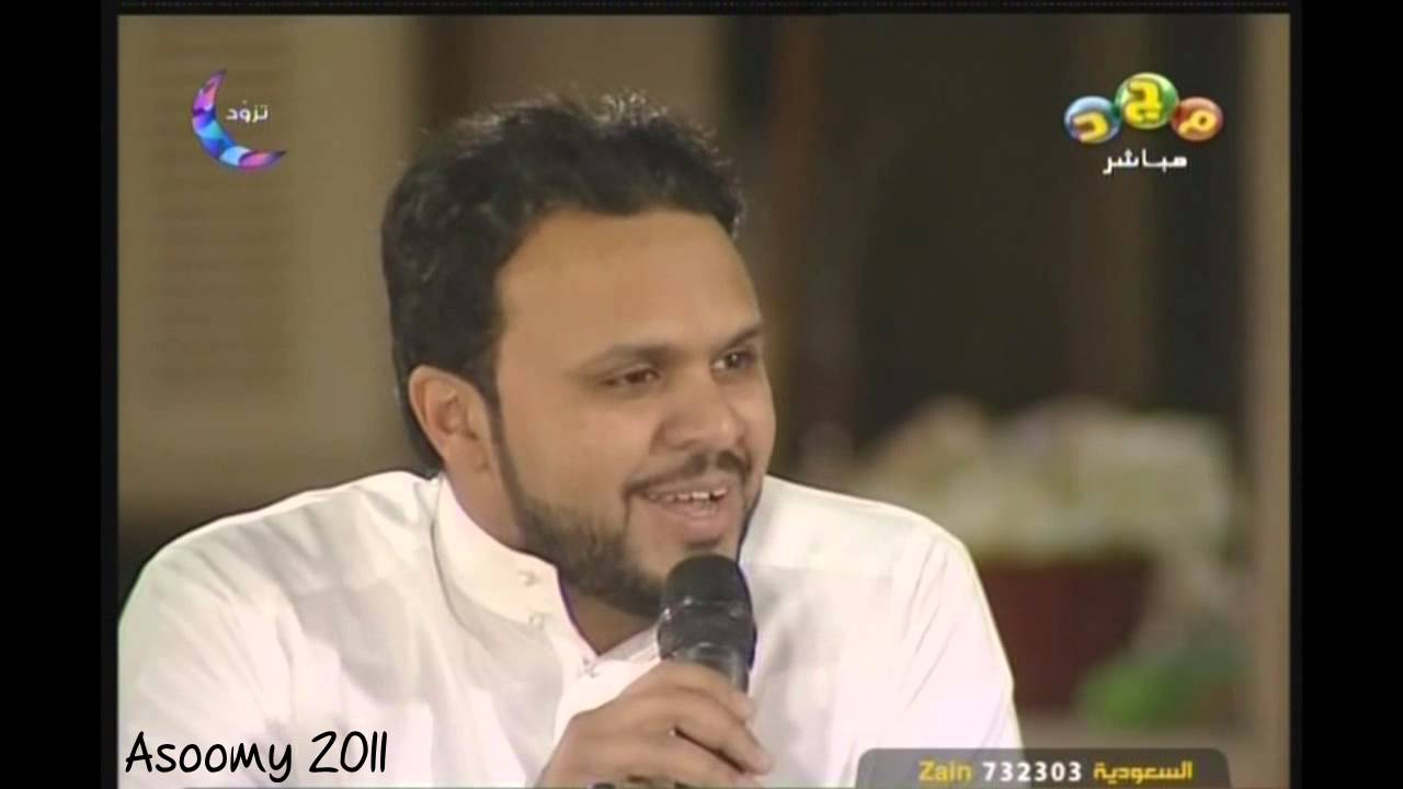 #برنامج_الموسم / اليوم الختامي : نشيد رحمن يا رحمن 