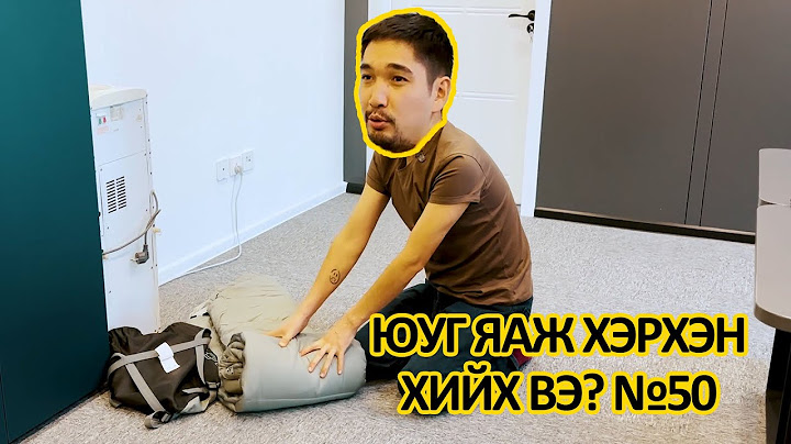 Yug yaj herhen hiih ve? Compilation #50 😆 😂 😛