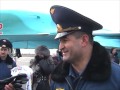 СУ-34 приземлились в Воронеже