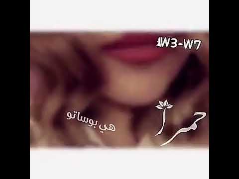 تنزيل اغنية محمد الشحي كبيدة حصريآ Mp3