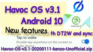 Havoc OS 3.1 New feature | DT2W screenshot 5