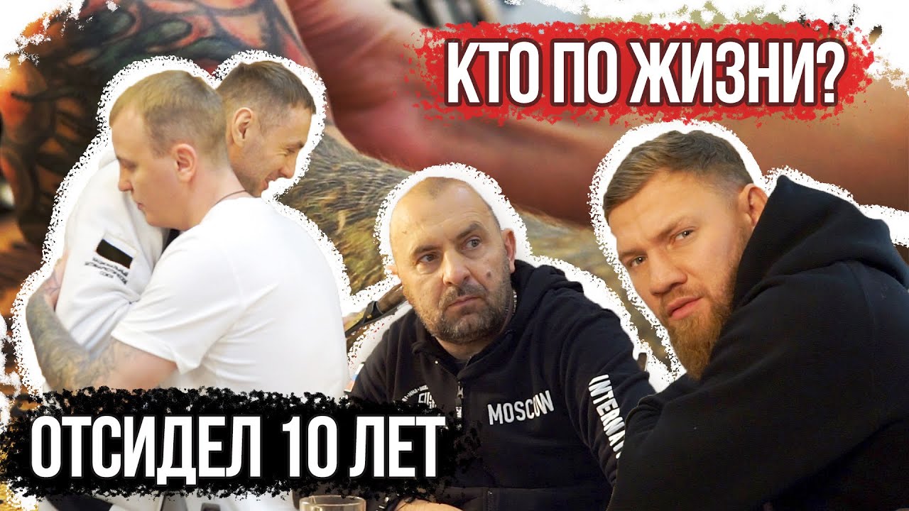 Песня отсижу отсижу на пороге лета. Песня отсижу отсижу на пороге лета