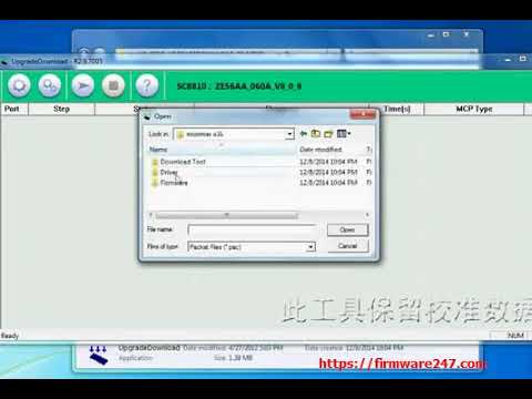 Howto Use SPD Tools flash Stock firmware rom