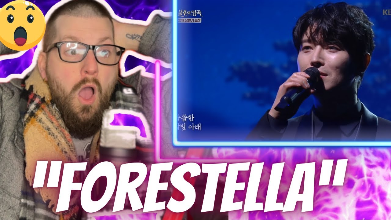 (I’M CRYING!😢 FORESTELLA “IF I LEAVE” (IMMORTAL SONGS 2) EPIC REACTION/BREAKDOWN!