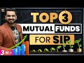 Top 3 Mutual Funds for SIP | Best Investment for High Returns | Where to Invest Money?