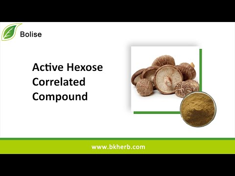 AHCC (Active Hexose Correlated Compound), Powder Sales, Suppliers, Price