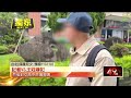 女高中生搭公車被攻擊