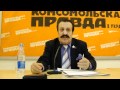 Вилли Токарев.flv