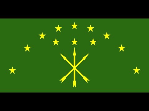 Флаг Адыгеи.
