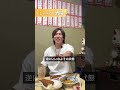 主体性を持って動いてほしい？そんなんはこっちのエゴやで？