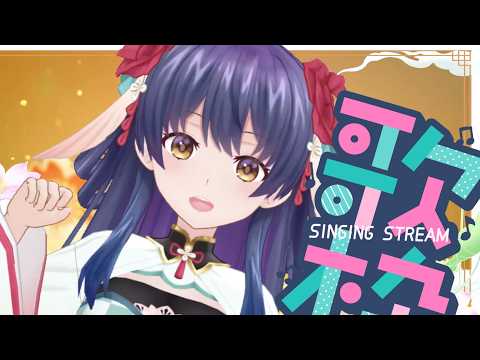 【音質どう？】新マイクで歌ったら🎤はてさてどうなるかチェック！