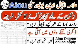 aiou degree challan online,aiou degree transcript,aiou degree apply procedure,aiou degree tracking