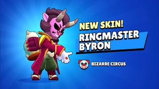 World Record Byron