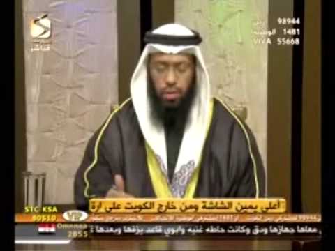 تفسير الضرب في المنام