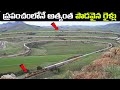 ఇది రైలా లేక  పెద్ద అనకొండా? | 15 largest trains in the world | Telugu wonders .