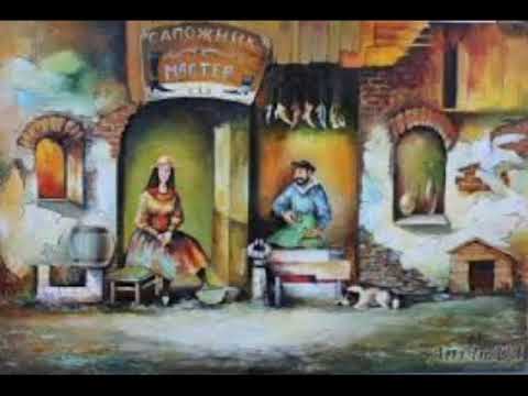 შუშანიკას ტუფლი უჭერს  -- ლევან კაშმაძე, 2018.