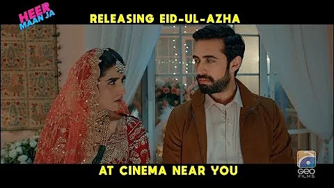 Heer Maan Ja | Trailer | Ali Rehman Khan | Hareem Farooq | Geo Films