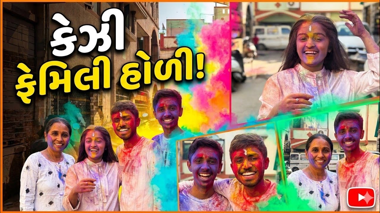 Holi -happy dulati - 2026 - #adival #holi