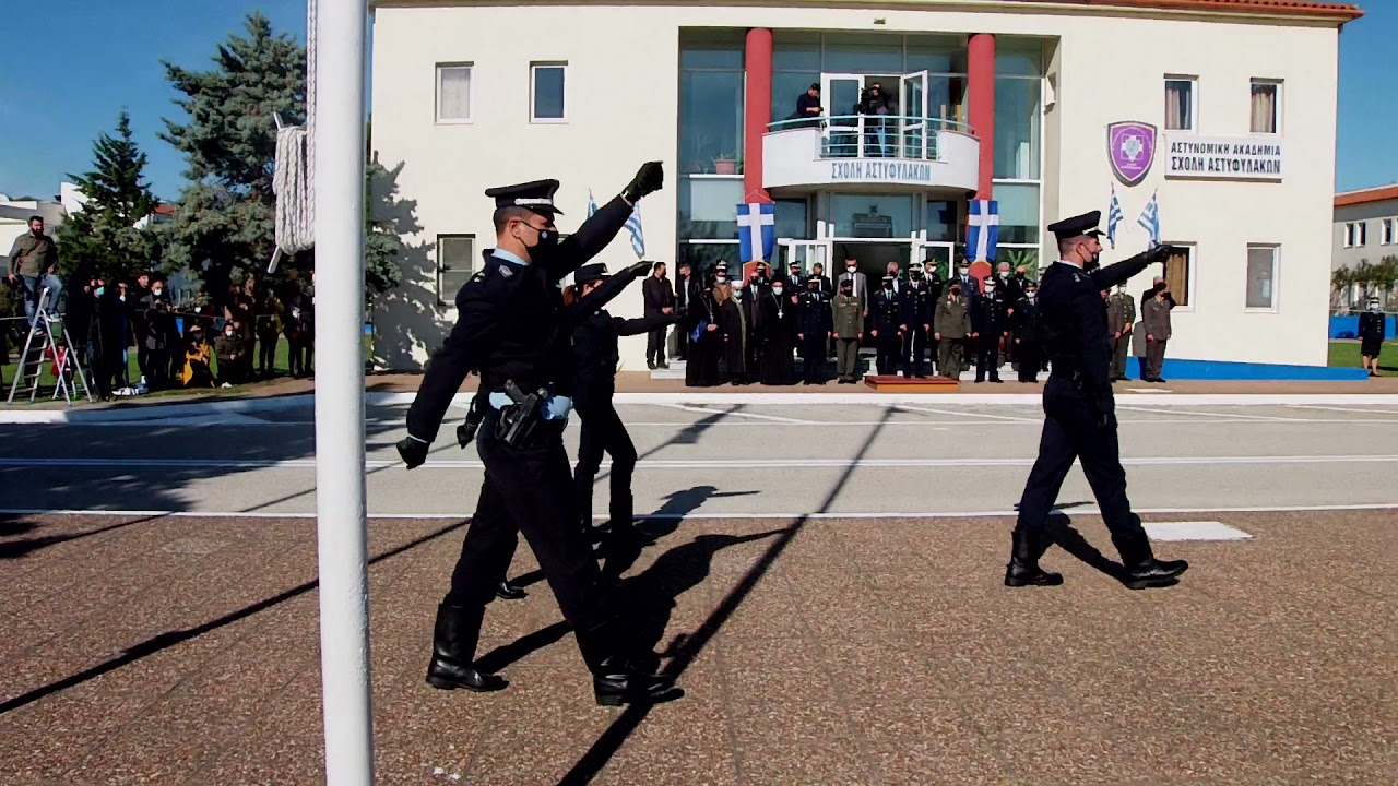 ΟΡΚΟΜΩΣΙΑ ΔΟΚΙΜΩΝ ΑΣΤΥΦΥΛΑΚΩΝ ΚΟΜΟΤΗΝΗΣ 12/11/2021