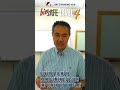 Participant Feedback Bizsafe L4