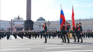 The Sacred War (instrumental) / Священная война (инструментальный вариант)