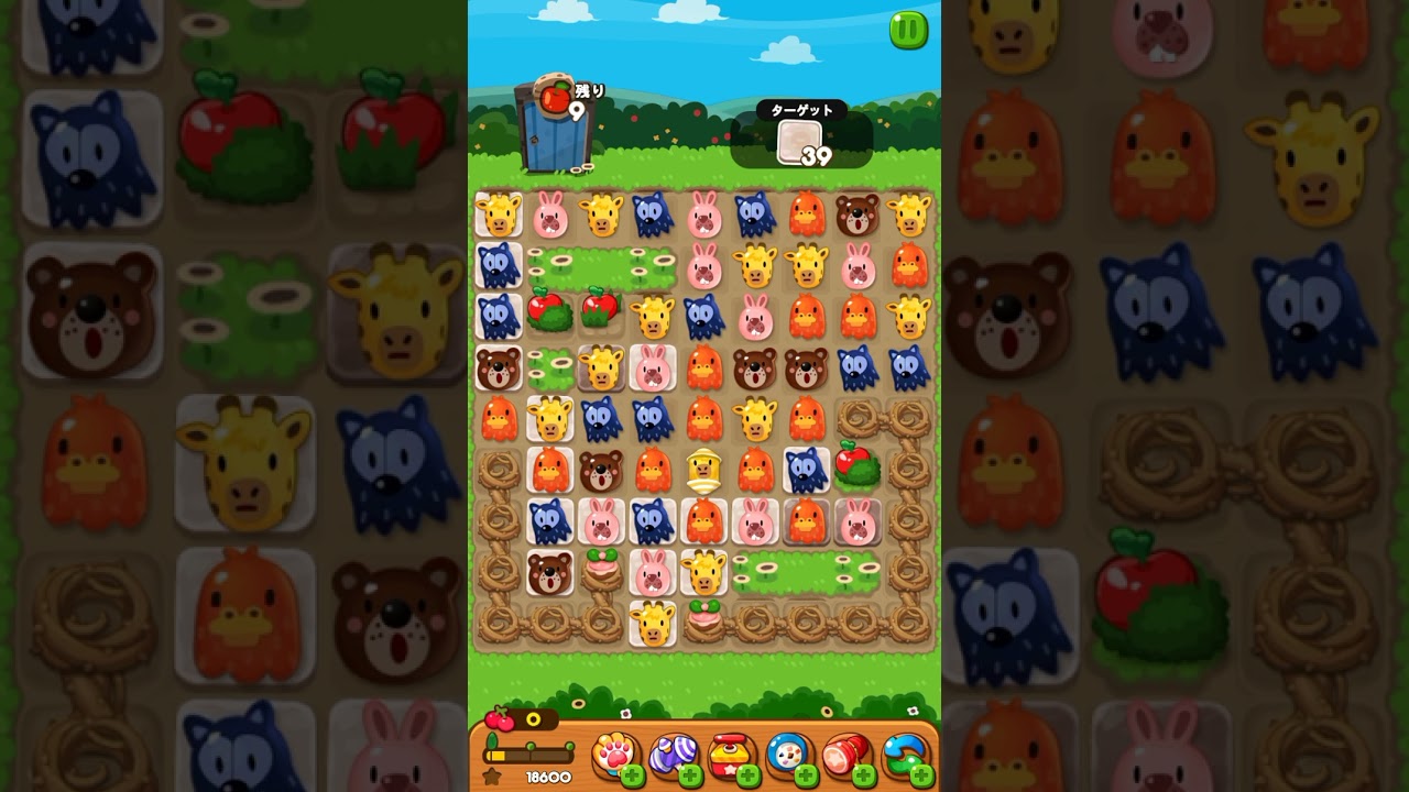 攻略 LINEポコポコ 3592クリア！ ダイヤ使用で3ターン追加