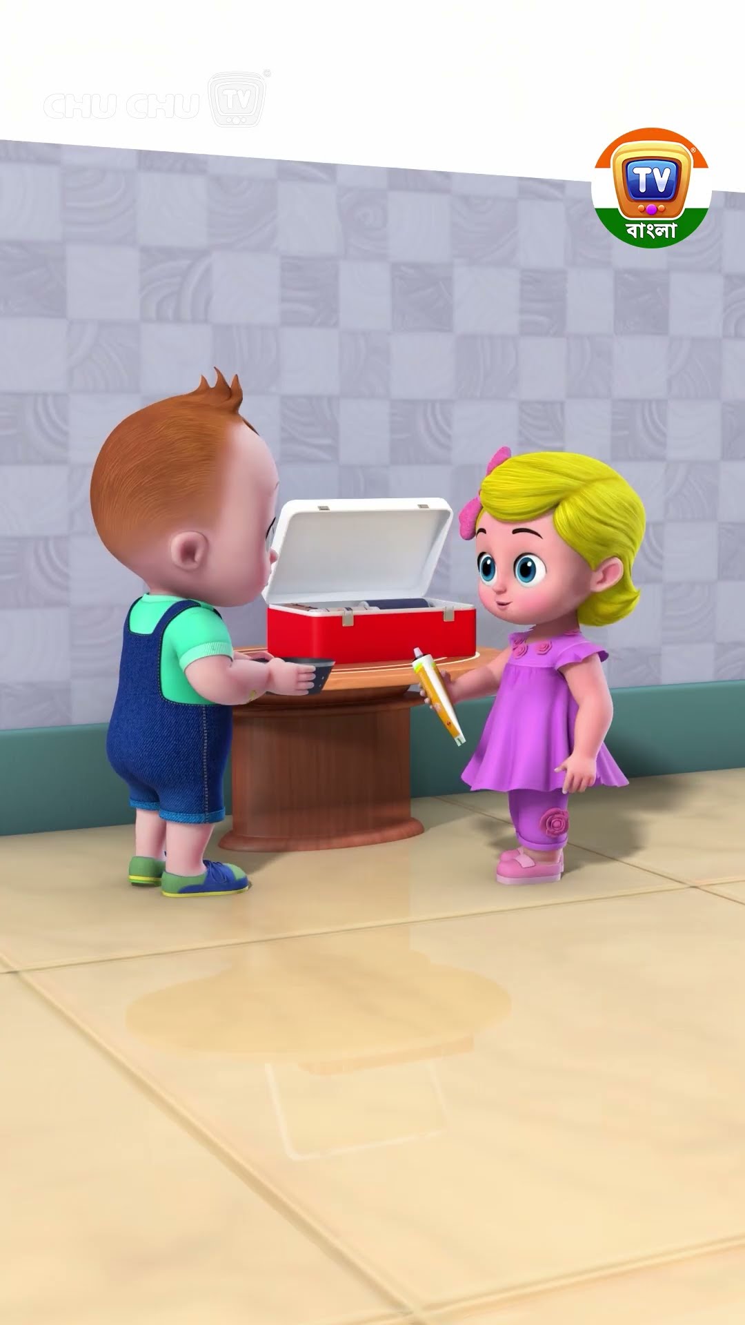 বো বো গান (The Boo Boo Song) #Shorts #ChuChuTV #BanglaRhymes #KidsSongs #BooBooSong