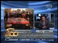 #ممكن اجتماع مجلس الوزراء أسفر