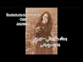 Baadak Ala Bali Fairouz Vocals Only Acapella بعدك على بالي فيروز بدون موسيقى 