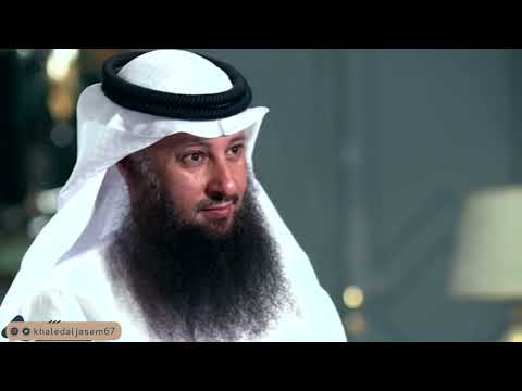 الزوجة المباركة الشيخ خالد قزار الجاسم