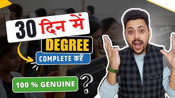 What is a backdated degree? || Should you get a backdated degree? || Backdated Degree Scam