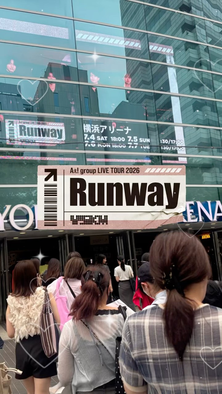 Aぇ! group Runway 木 Aぇ! group Runway 2026.07.05 #Aぇgroup #Runway#ライブ - YouTube