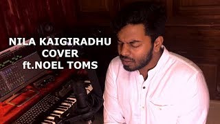 Nila Kaigirathu | Cover - AR Rahmanian
