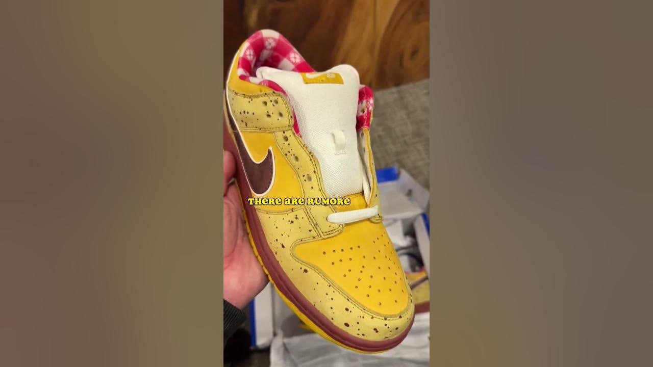 נעליי נייקי נדירות nike yellow lobster dunk YouTube