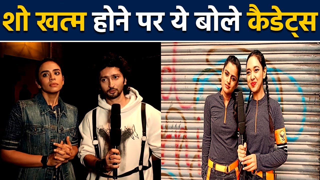Ziddi Dil Maane Na On Location: Sanjana, Sid & other get Emotional on show Wrap up | FilmiBeat