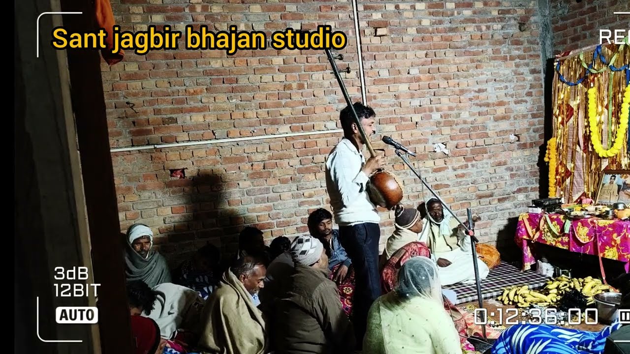 अलख  संग मिलयो रे #संत_रविदास_जी_की_वाणी गायक निटू 