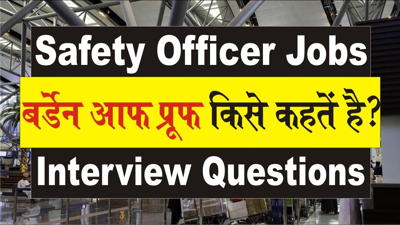 gulf jobs for safety officer Gulf jobs for fresher YouTube