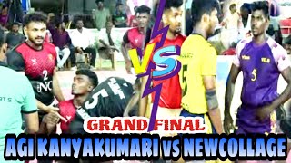 GRAND FINAL| AGI KANYAKUMARI vs NEWCOLLAGE|AAVARAIKULAM-TIRUNELVELI|STATE MENS KABADDI 2024