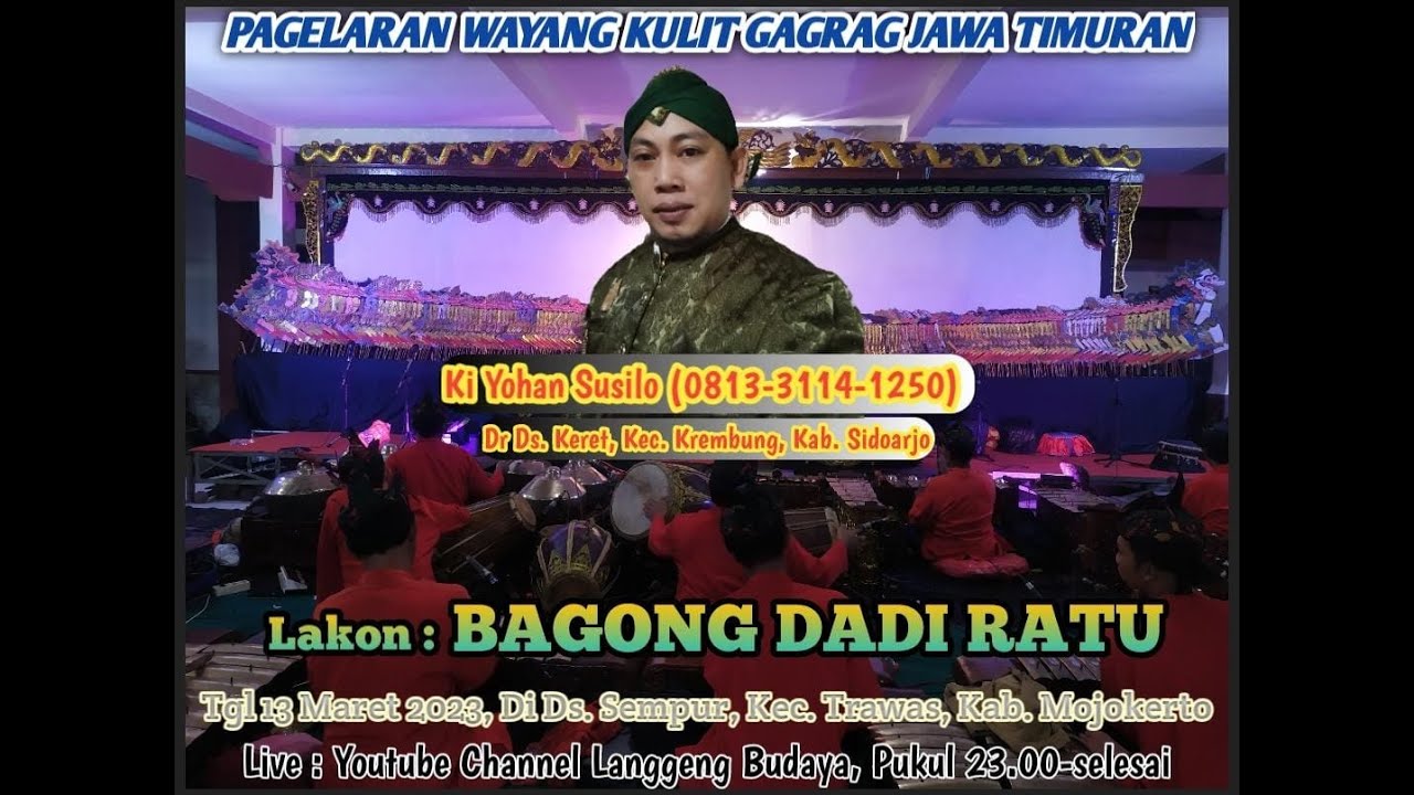 #live #jekdong Pagelaran wayang kulit gagrag Jawatimuran Ki Yohan Susilo 