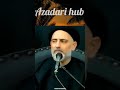 #Allama Nusrat Bukhari saheb ka ek aur hila dene wala bayaan."#hidayat #islamicknowledge