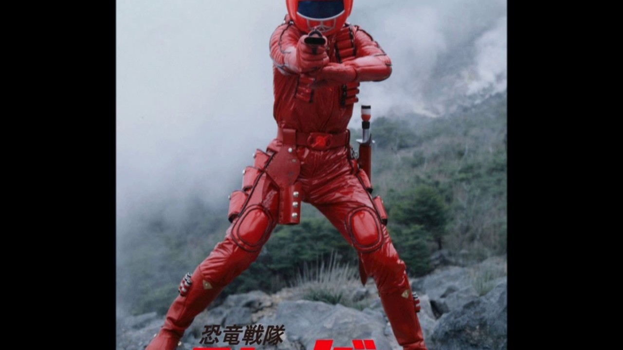 Koseidon   Sigla HQ + testo