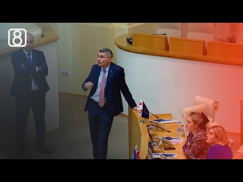 ივანიშვილის გუნდი რუსული კანონის დამტკიცებას მომავალ კვირაში გეგმავს