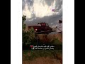 ياحمد في حبها يدري الي مادرى