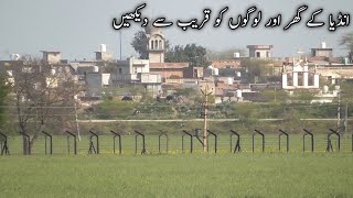 tran taran pakistan india border near indian village