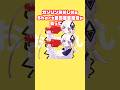 【Cover】ガソリンおいしい／Rukia【歌ってみた 初投稿】 「ガソリンおいしい」のShort動画の編集をしている者です。何卒