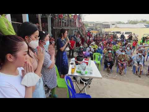 Chinese New Year Charity Event