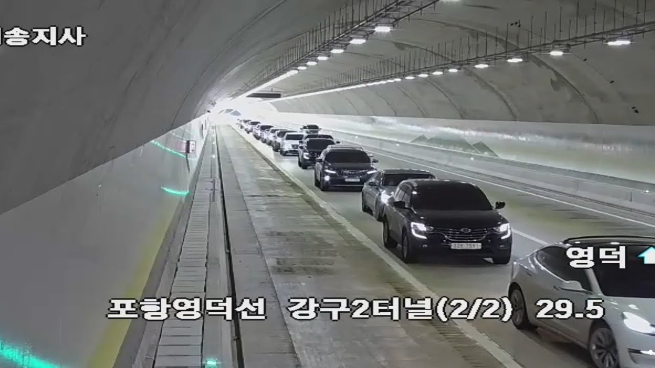 전구간 cctv로 보는 동해고속도로(포항~영덕) 영상