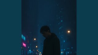 Una noche más sin ti