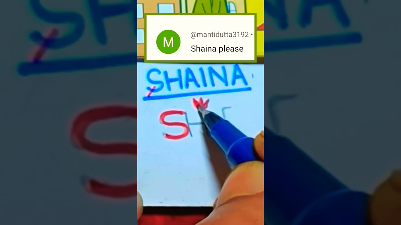 SHAINA  Name Logo Design 