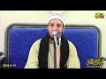 الشيخ اسامه سامي الهواري سورة ال عمران عزاء عائلات ابو زغيب الورواري ابوحماد 13 6 2019